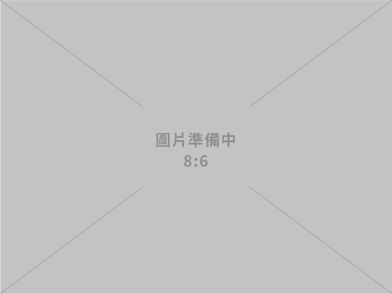 企業培訓、員工培訓